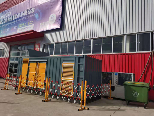 白云一起发电机滑环环火停机事件分析报告