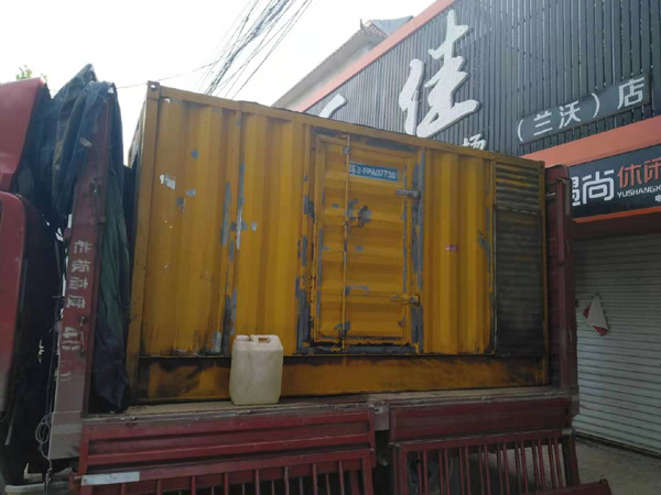 白云发电机组的结构分析及功能原理