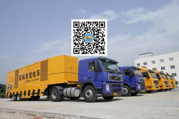 白云发电车出租-发电机要注意做好保养工作