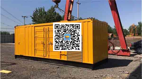 白云发电车出租-关于柴油发电机组水箱污垢的产生与清理