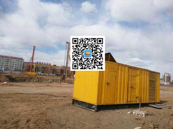 白云发电机-变压器组保护产品