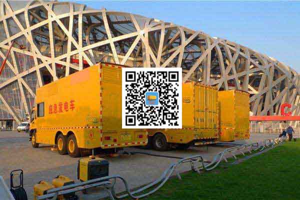 白云发电机出租-发电机电刷冒火花的原因与解决